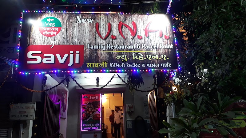 New V.N.A.Savji Family Restaurant - New V.N.A.Savji Family Restaurant 77/1Railway line's padmachandra building, Railway lines, Solapur, Maharashtra 413001, India