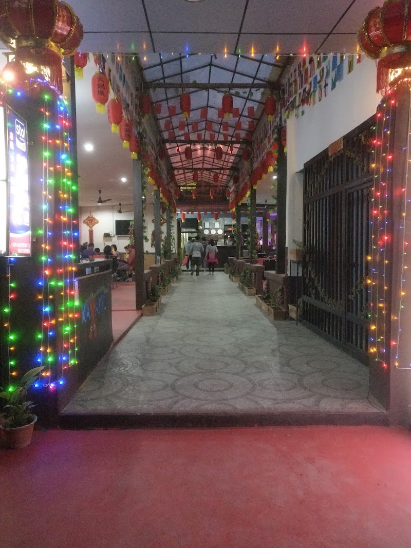 Hotel Lotus Inn - Hotel Lotus Inn, Baidam, Pokhara-6, पोखरा 33700, Nepal