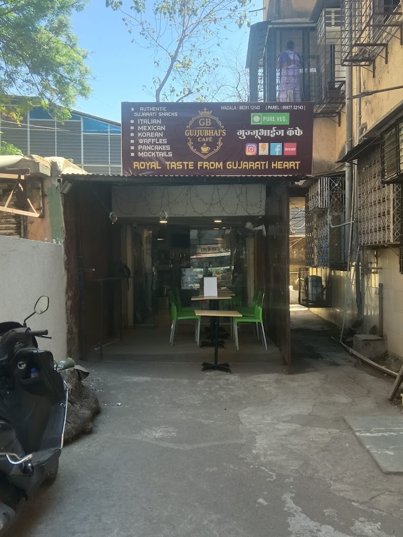 GujjuBhai's Cafe - GujjuBhai's Cafe, Shop No 9, Iqbal Mansion, Dr Babasaheb Ambedkar Rd, below Maharashtra Guest House, Hindmata, Radhika Saikripa Co-op Society, Parel East, Mumbai, Maharashtra 400012, India