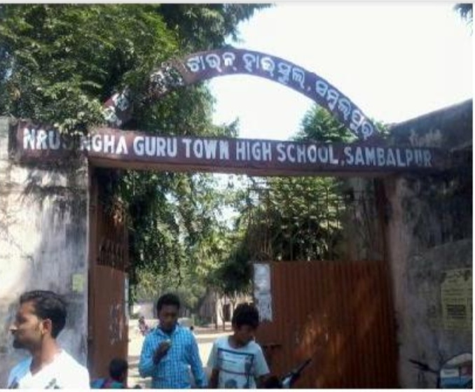 Nrusingha Guru Town High School - Nrusingha Guru Town High School, FX8C+2QG, Gole Bazar, Dalaipara, Sambalpur, Odisha 768001, India
