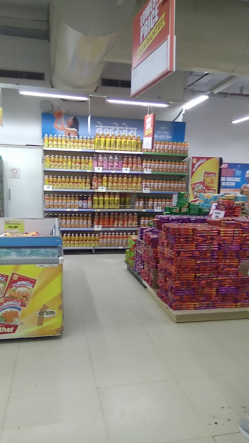 Reliance SMART Bazaar - Reliance SMART Bazaar, No 744/3 & 762/2, Surya Treasure Island, Junwani Rd, opposite Surya Vihar, Bhilai, Surya Vihar, Chhattisgarh 490020, India