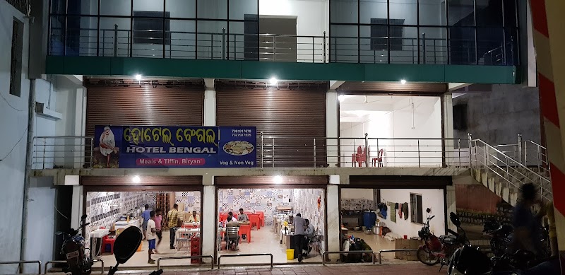Hotel Bengal