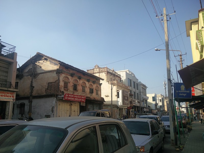 Ashoka Road