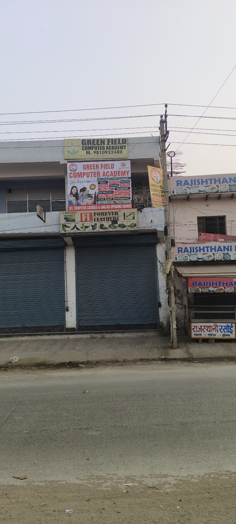 Rajasthani Rasoi - Rajasthani Rasoi FX5P+2JR, Basai Rd, Basai Enclave, Vikas Nagar, Sector 10, Gurugram, Haryana 122006, India