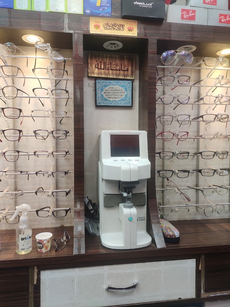 Swiss Optics - Swiss Optics 1375, Ballimaran Rd, Baradari, Chandni Chowk, New Delhi, Delhi, 110006, India