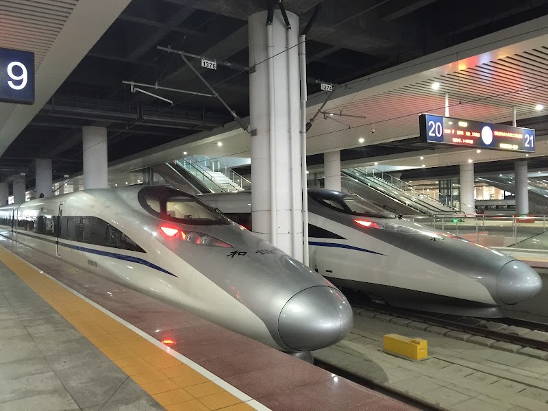 贵阳北站 - 贵阳北站, Guanshanhu District, Guiyang, Guizhou, China, 550014