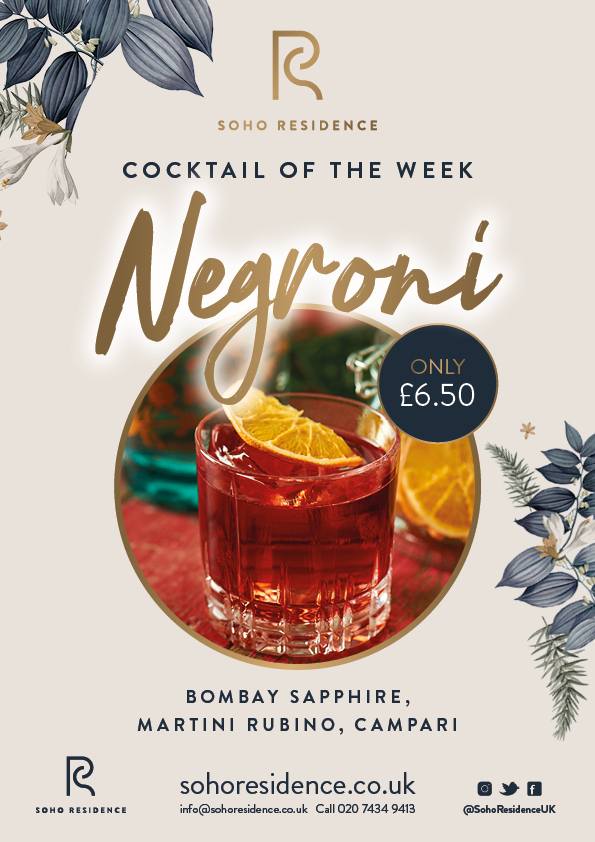 Soho Residence - Soho Residence, 83 - 85 Wardour St, London W1D 6QE, UK
