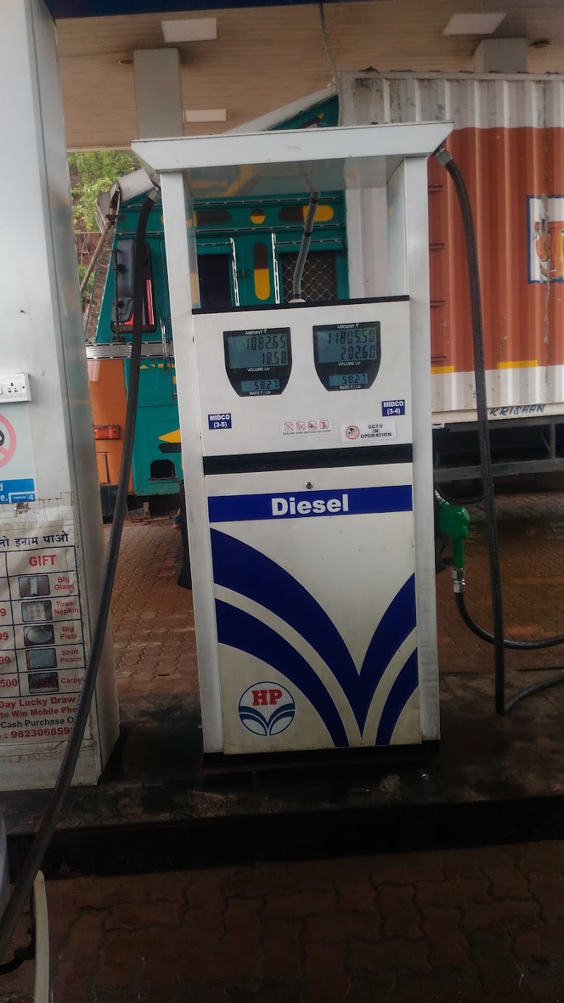 Hindustan Petroleum Corporation Limited - Hindustan Petroleum Corporation Limited, Survey No 79 & 80, Neha Ngr, Panjim Hwy, Salla, Curti, Belagavi, Ponda, Goa 403401, India