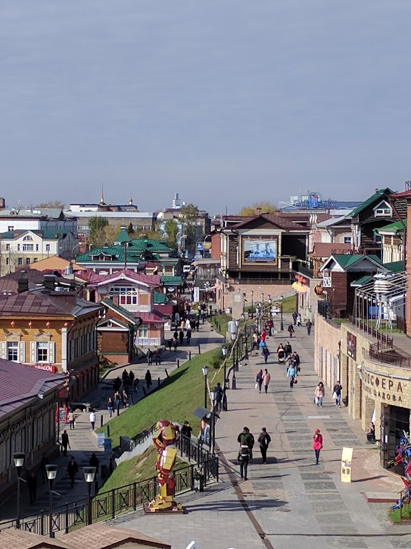 130 Kvartal - 130 Kvartal, Ulitsa 3 Iyulya, Irkutsk, Irkutskaya oblast', Russia, 664003