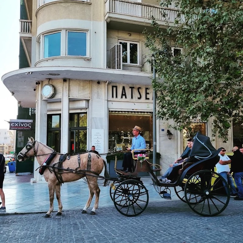 Athens - Athens Athens, Greece