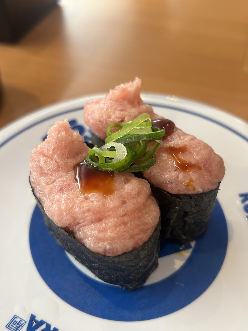 Kura Sushi Kitatsumori - Kura Sushi Kitatsumori 4-chōme-1-32 Kitatsumori, Nishinari Ward, Osaka, 557-0061, Japan