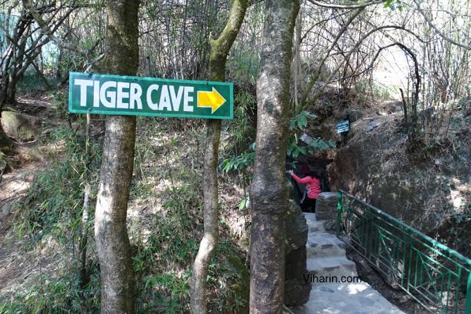 Eco Cave Park - Eco Cave Park Sukhatal, Mallital, Nainital, Uttarakhand 263001, India