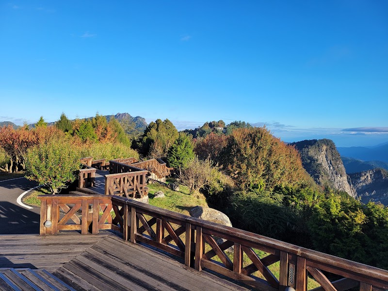Xiaoliyuanshan Lookout - Xiaoliyuanshan Lookout Xinyi Township, Nantou County, Taiwan 605