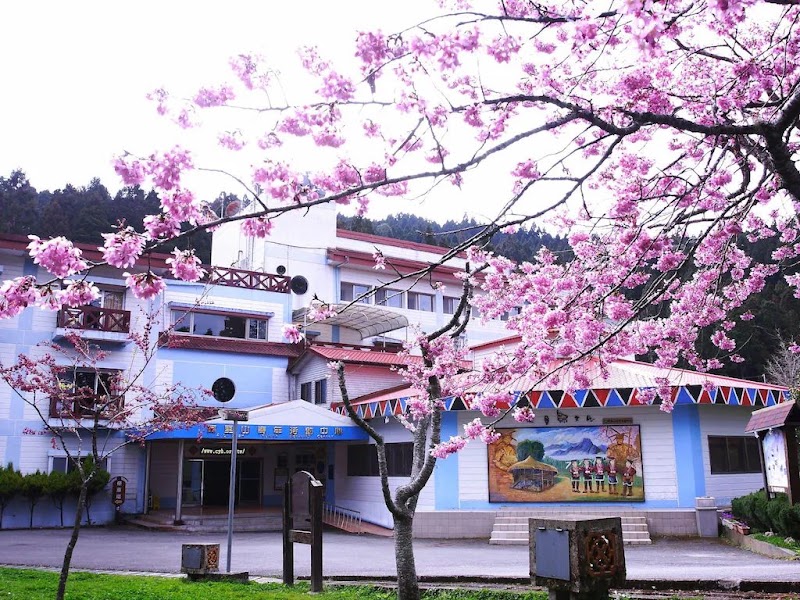 Alishan Youth Activity Center - Alishan Youth Activity Center 60541, Taiwan, Chiayi County, Alishan Township, Xianglin Village, 106號