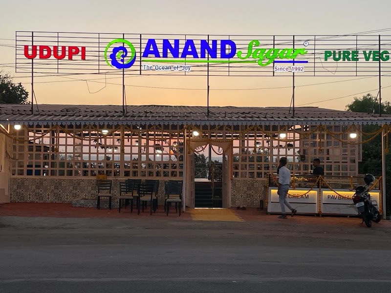 Udupi Anand Sagar Veg - Udupi Anand Sagar Veg Mandrem Querem, Kepkarwada, Mardem, road, Arambol, Goa 403524, India
