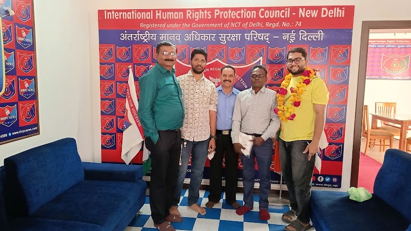 INTERNATIONAL HUMAN RIGHTS PROTECTION COUNCIL NEW DELHI INDIA CHHATTISGARH - INTERNATIONAL HUMAN RIGHTS PROTECTION COUNCIL NEW DELHI INDIA CHHATTISGARH, 4444+MH6, Bilaspur, Chhattisgarh 495003, India