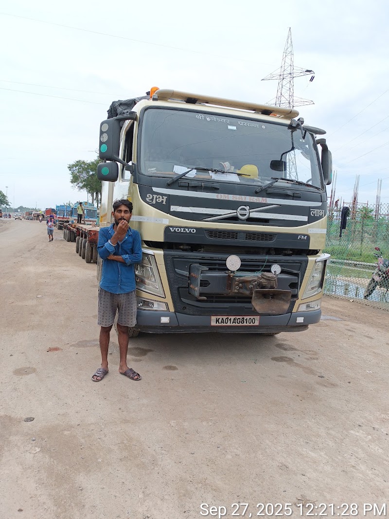 Vrinda Engineers Pvt Ltd Unit_2 - Vrinda Engineers Pvt Ltd Unit_2, Unnamed Road, 554G+MXP, Magarlota, Chhattisgarh 491001, India