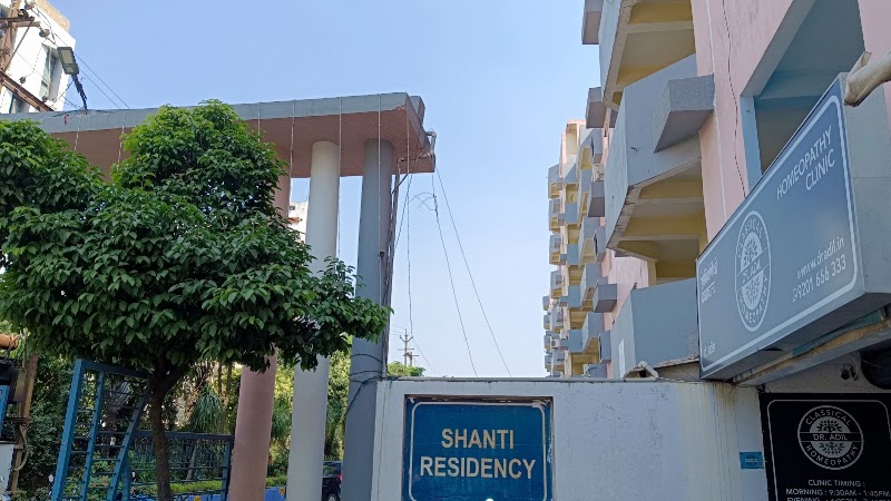 Shanti Residency - Shanti Residency, Amrapali Society, Gurumukh Singh Nagar, Raipur, Tikrapara, Chhattisgarh 492001, India