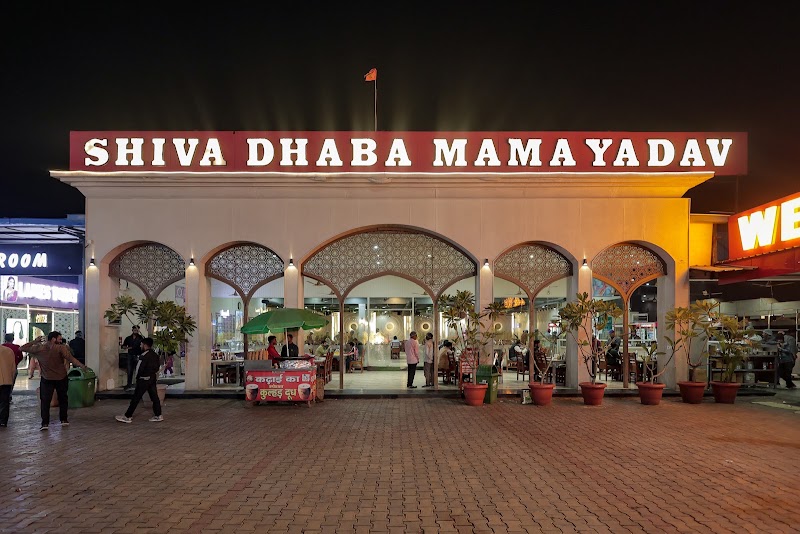 Shiva Tourist Dhaba - Mama Yadav