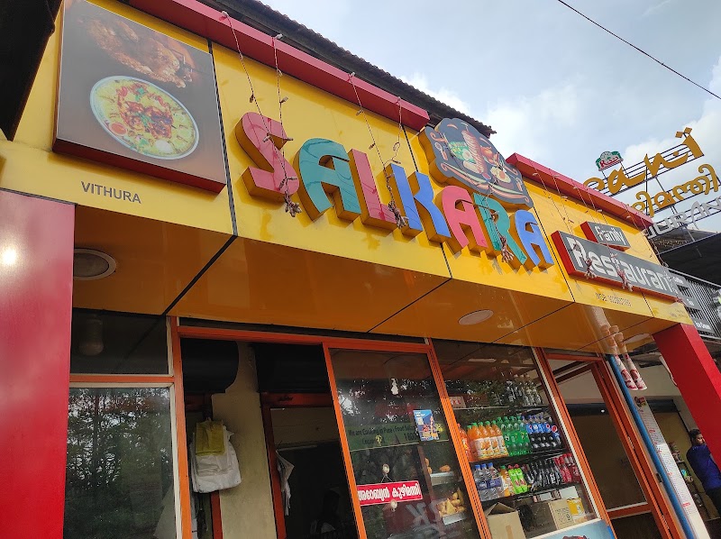 Salkara Restaurant - Salkara Restaurant, M3FQ+7CQ, Vithura, Kerala 695551, India