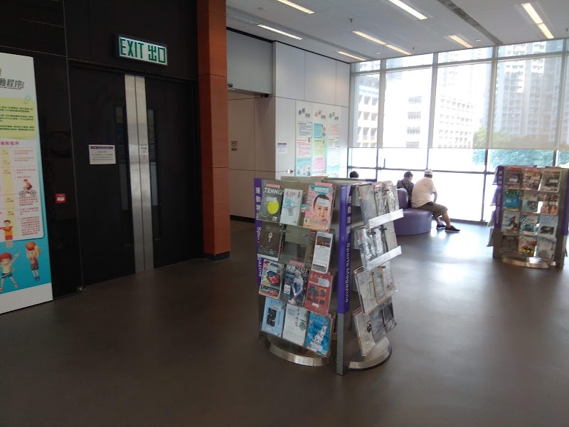 Hang Hau Sports Centre - Hang Hau Sports Centre, 38號 Pui Shing Rd, Tseung Kwan O, New Territories, Hong Kong