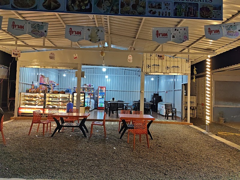 ADHITRI BAKERY AND ICECREAM PARLOUR - ADHITRI BAKERY AND ICECREAM PARLOUR, Veerannapet bypass, Veeranna Pet, Mahbubnagar, Telangana 509001, India