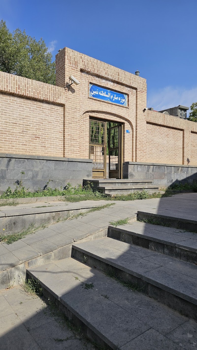 Namin Museum - Namin Museum, CFGJ+PP6, Namin, Ardabil Province, Iran