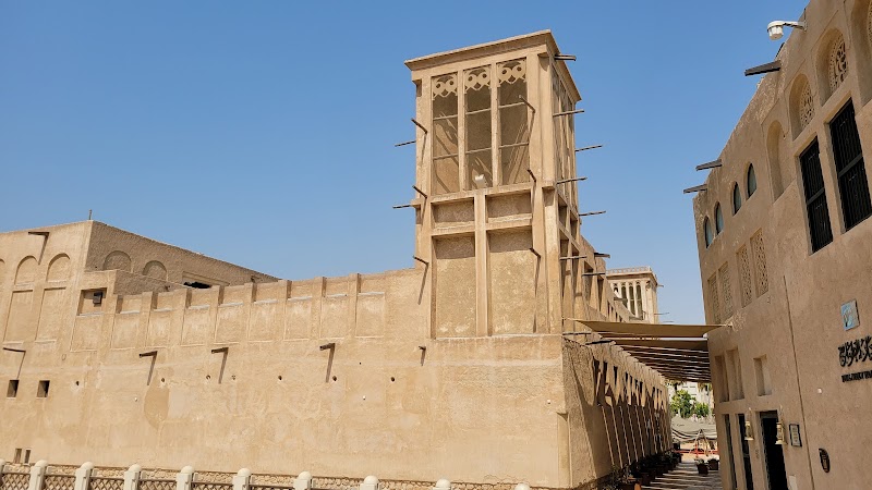 Sheikh Mohammed Centre for Cultural Understanding - Sheikh Mohammed Centre for Cultural Understanding Al Mussallah Rd - Al Souq Al Kabeer - Al Fahidi - Dubai - United Arab Emirates