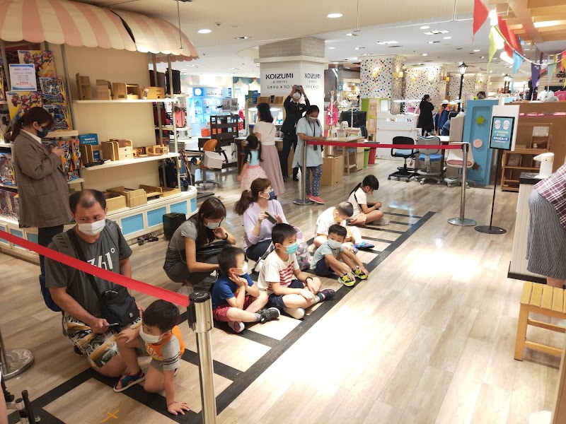 Shin Kong Mitsukoshi Taipei Station Store - Shin Kong Mitsukoshi Taipei Station Store 100, Taiwan, Taipei City, Zhongzheng District, Liming Village, 忠孝西路一段66號