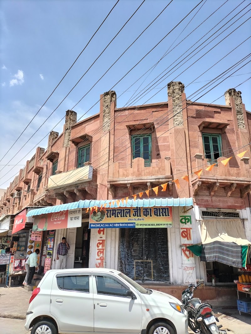 Ramlal Ji Ka Bassa - Ramlal Ji Ka Bassa, Bikaner Railway Station Taxi Stand No 1, Station Rd, Kote Gate, Bikaner, Rajasthan 334001, India