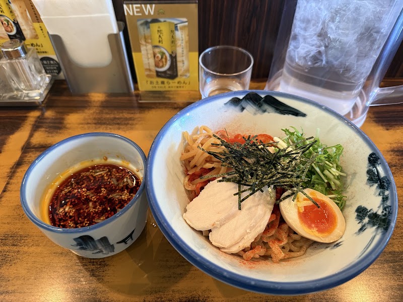 AFURI Harajuku - AFURI Harajuku, Japan, 〒151-0051 Tokyo, Shibuya, Sendagaya, 3-chōme−63−１ グランデフォレスタ原宿 1F
