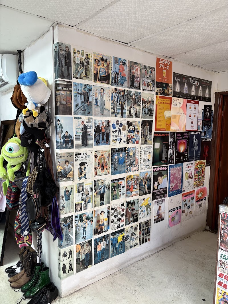 Shimokita Space - Shimokita Space 94, Jalan SS 15/4b, Ss 15, 47500 Subang Jaya, Selangor, Malaysia