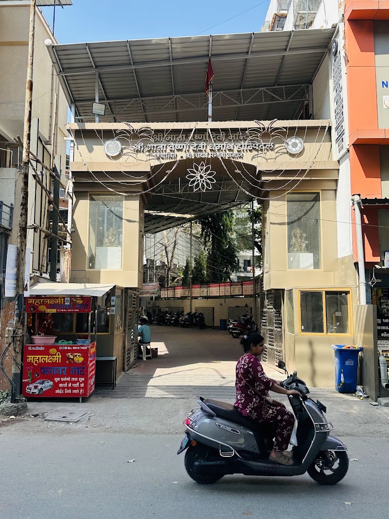 Shree Radhe Garba Group - Shree Radhe Garba Group, 2nd Floor, Adarsh Bhavan, Shree Mata Vaishnodevi Dharmarth Hospital, Bhatar Rd, near Uma Bhawan, Bhatar, Athwa, Surat, Gujarat 395007, India