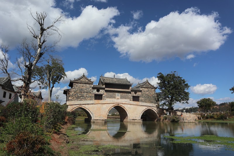 乡会桥站 - 乡会桥站, Jianshui County, Honghe Hani and Yi Autonomous Prefecture, Yunnan, China, 654311