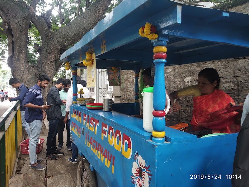 Dosa aunty - Dosa aunty Ravindra Kalashetra, 1st Cross, Sudhama Nagar, Bengaluru, Karnataka 560027, India