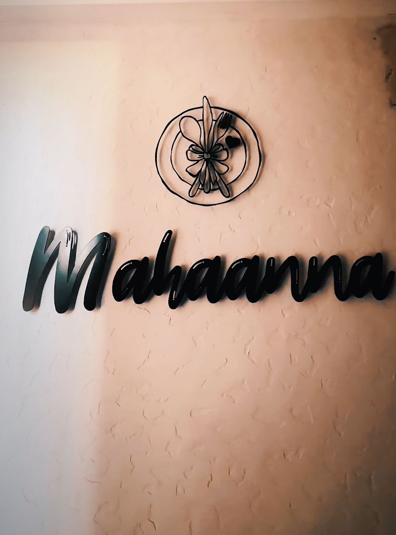 Mahaanna Restaurant - Mahaanna Restaurant 3rd Floor, Shaurya Greens, GE Road, Ganjpara, Durg, Chhattisgarh 491001, India