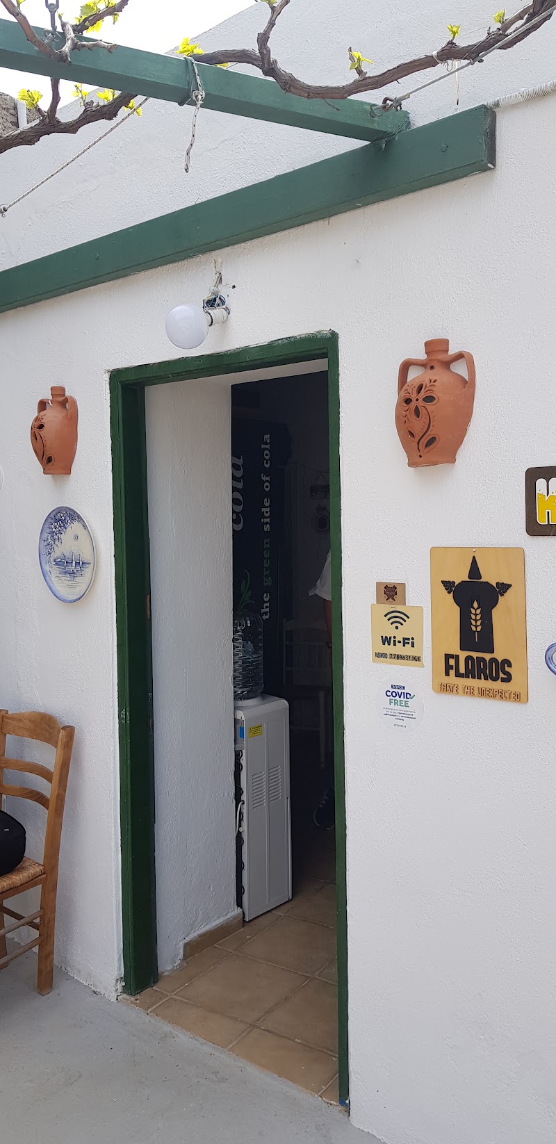 Kafeneio-Ouzeri TSELEMENTES