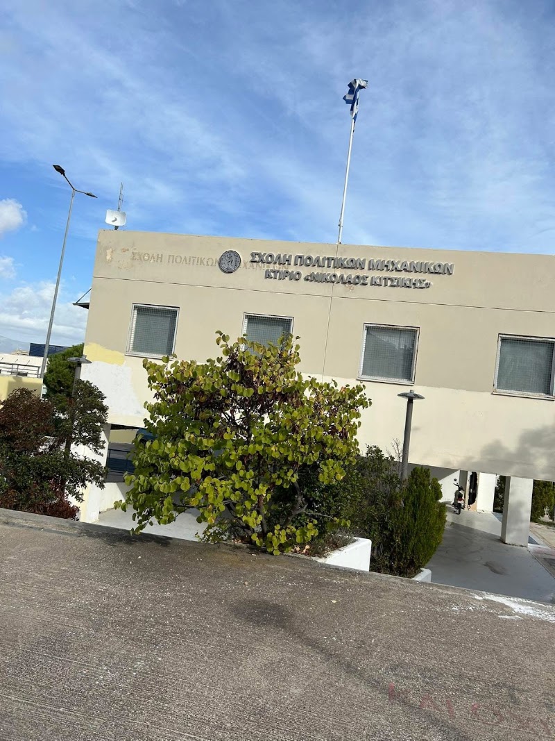 School of Civil Engineering, National Technical University of Athens - School of Civil Engineering, National Technical University of Athens, Ir. Politechniou 9, Zografou 157 80, Greece