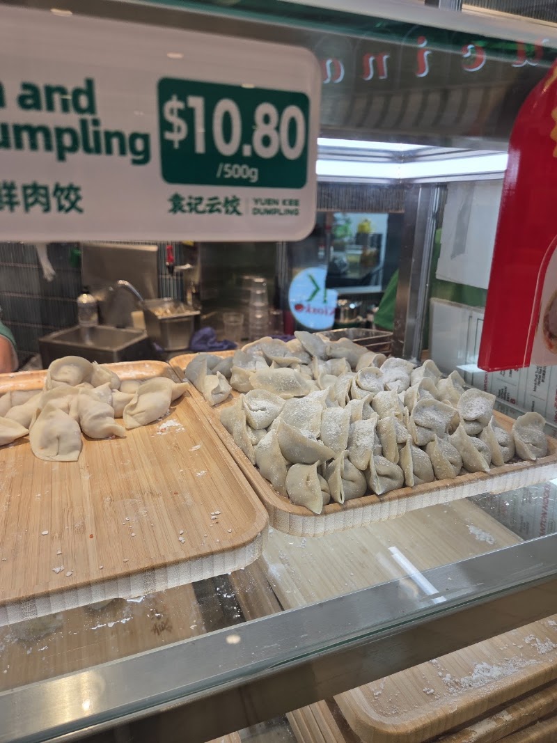 Yuen Kee Dumpling袁记云饺-313@somerset Food Republic - Yuen Kee Dumpling袁记云饺-313@somerset Food Republic 313 Orchard Rd, #05-02 313@SOMERSET, Singapore 238895