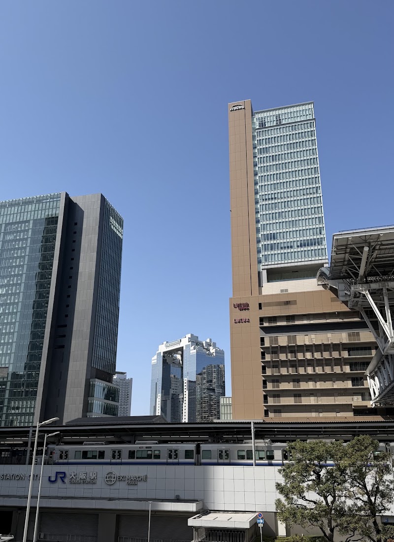 梅田駅 - 梅田駅 3-chōme-1-1 Umeda, Kita Ward, Osaka, 530-0031, Japan