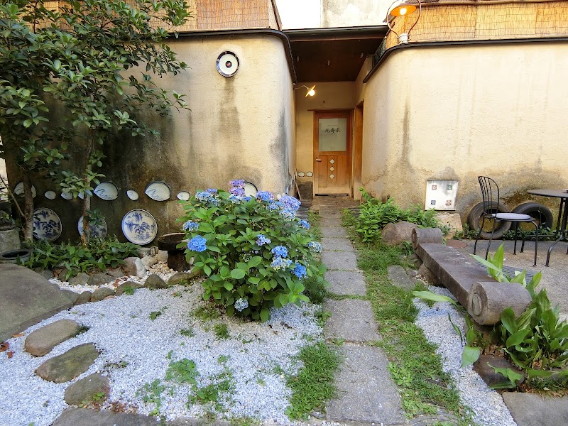 Nogamihonkan Ryokan - Nogamihonkan Ryokan 1-chōme-12-1 Kitahama, Beppu, Oita 874-0920, Japan