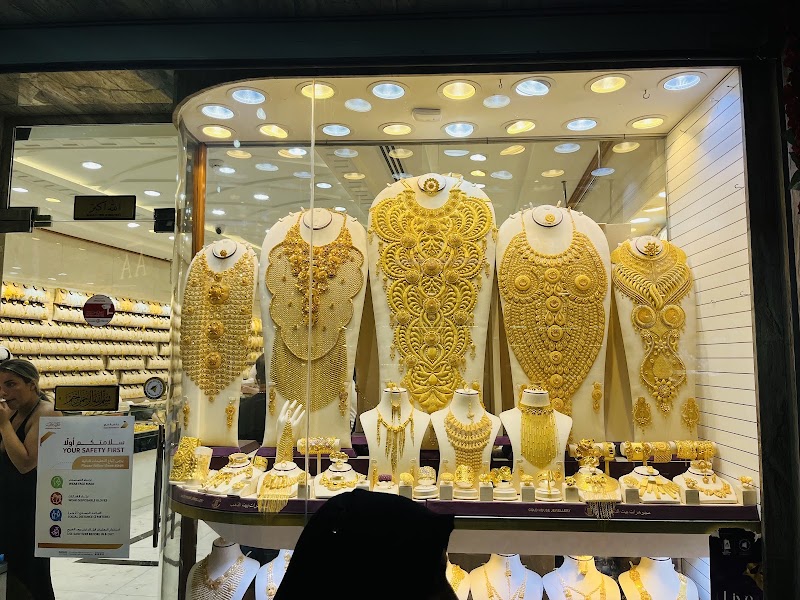 Golden Souk AL RAS - Golden Souk AL RAS, 23/1 - 23/1 31b St - الراس - الراس‎ - دبي - United Arab Emirates