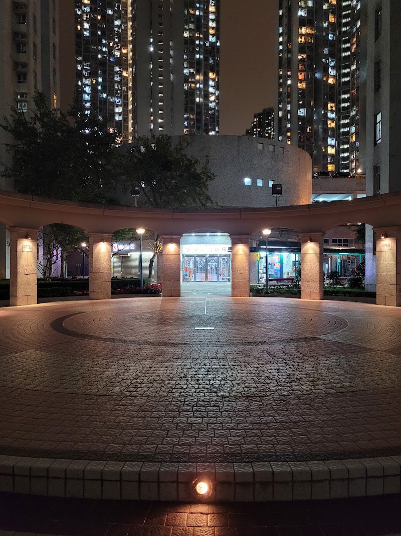 Hang Hau - Hang Hau, New Territories, Hong Kong
