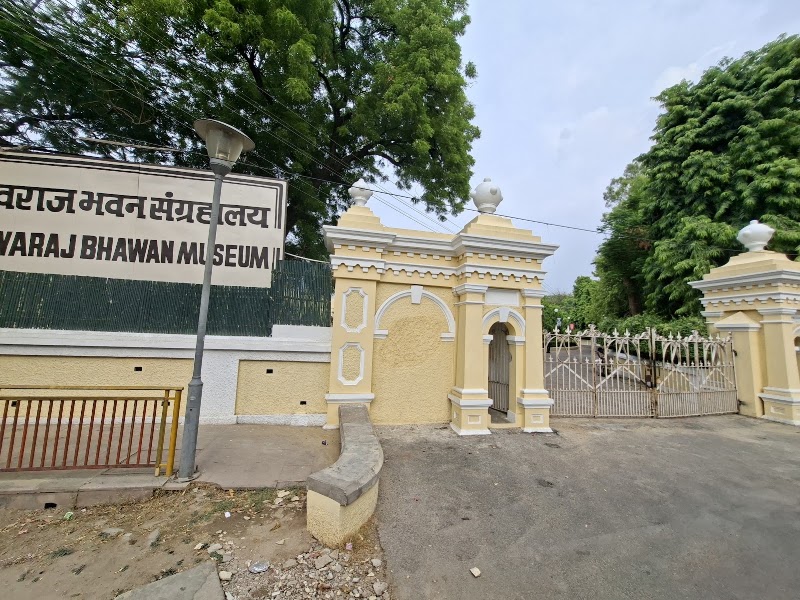 Swaraj Bhawan Museum - Swaraj Bhawan Museum FV56+X5F, Swaraj Bhawan Rd, Tagore Town, Prayagraj, Uttar Pradesh 211002, India