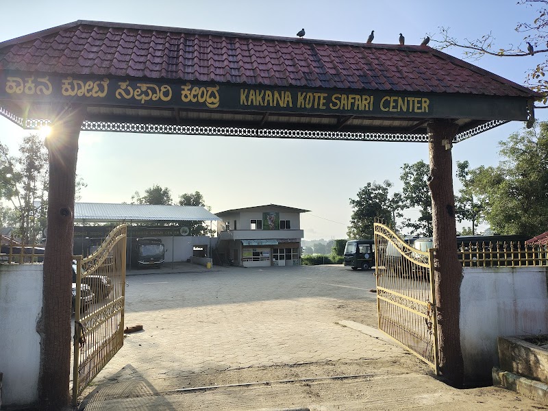 Kakanakote Safari Center, Dammanakatte Mysuru - Kakanakote Safari Center, Dammanakatte Mysuru, 2774+FP2, SH 33, Manchegowdanahalli, Antharasanthe, Karnataka 571114, India