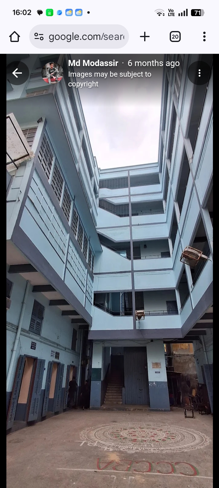 Umeschandra College - Umeschandra College, 13, Surya Sen St, Lalbajar, College Square, Kolkata, West Bengal 700012, India