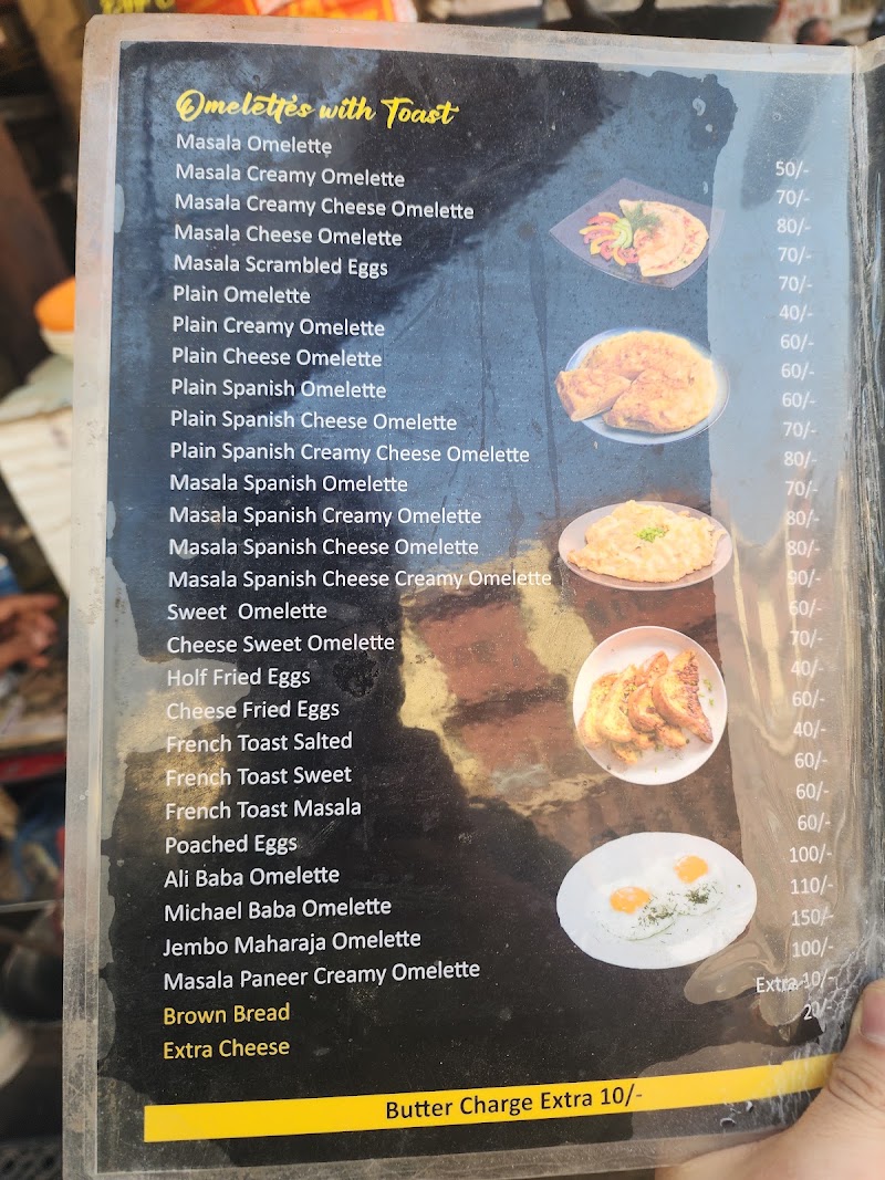 Omelette Shop - Omelette Shop 72WF+9HP, Pal Haveli, Ghantaghar, Sri Ganganagar, Jodhpur, Rajasthan 342001, India