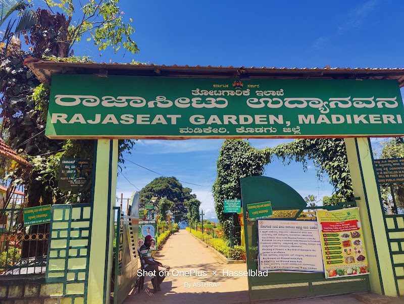 Raja Seat Garden - Raja Seat Garden Stuart Hill, Madikeri, Karnataka 571201, India