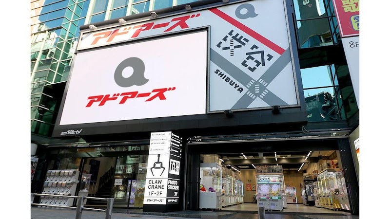 Adores Shibuya