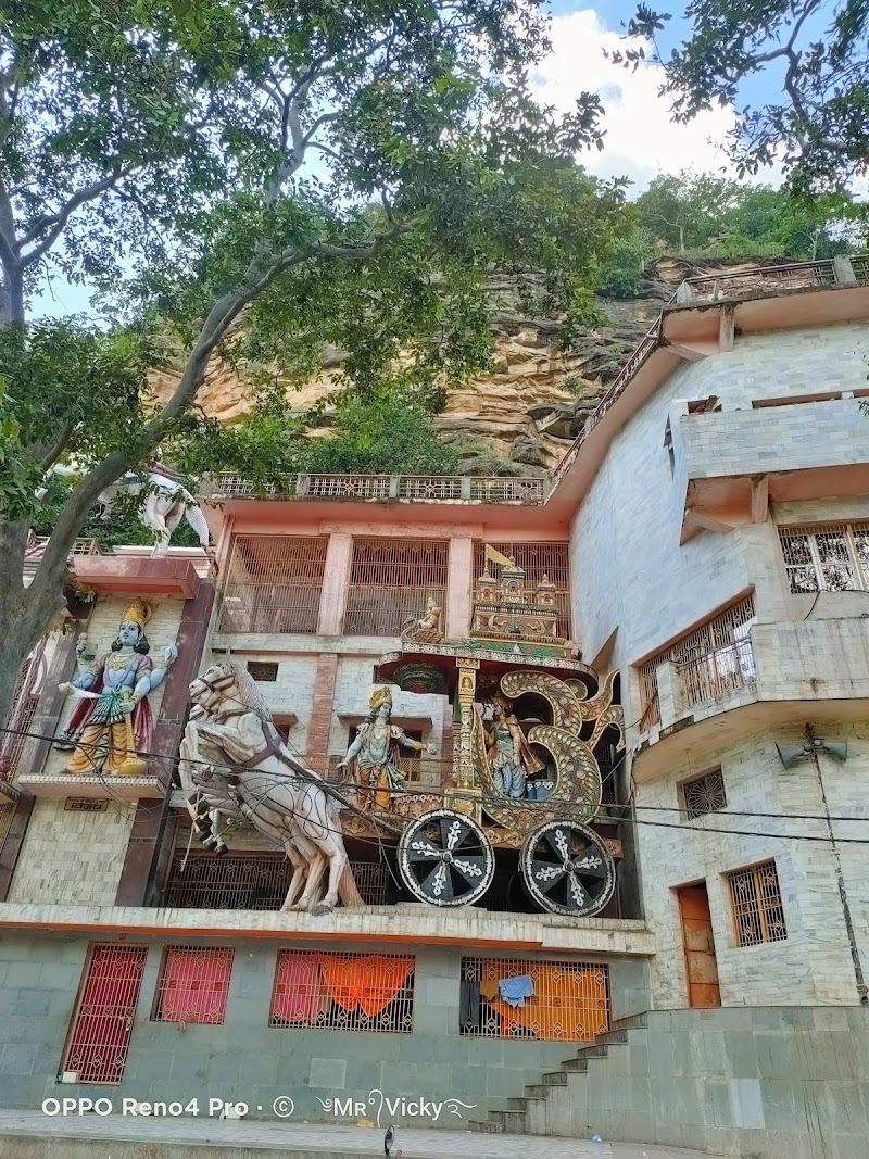 Swami Arvindanand Paramhans Ashram, Janki kund, Chitrakoot - Swami Arvindanand Paramhans Ashram, Janki kund, Chitrakoot, 5V66+3RR, MP SH 11, Janki Kund, Chitrakoot, Madhya Pradesh 485334, India